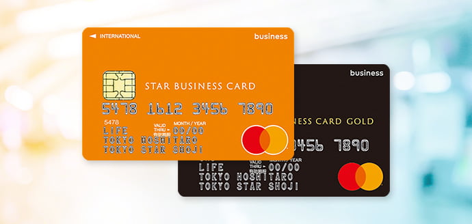 rWlXpNWbgJ[hiSTAR BUSINESS CARDj